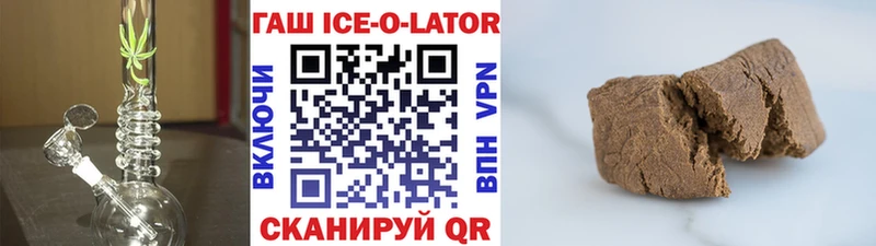 Купить COCAIN  АМФ  Меф мяу мяу  Галлюциногенные грибы  СОЛЬ  Тутаев