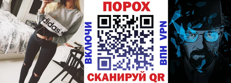 АМФЕТАМИН Premium  Купить закладки  Тутаев 