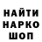 Экстази Cube Pavel Gordiyenko