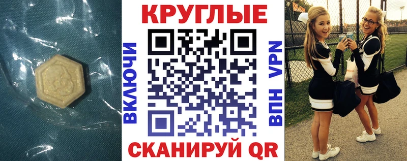 Купить где  Тутаев  ЭКСТАЗИ louis Vuitton 