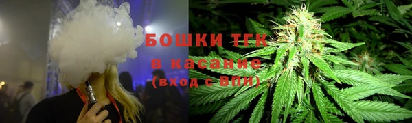 герыч Няндома