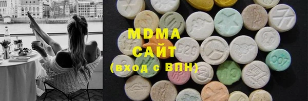 герыч Няндома