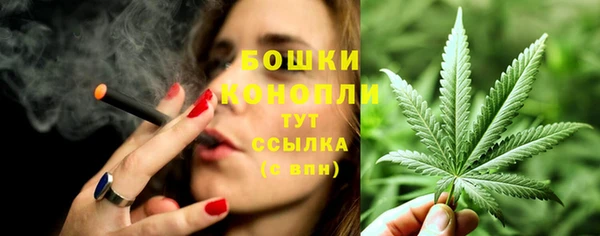 герыч Няндома