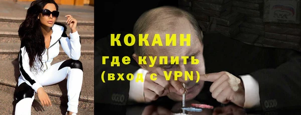 мдма Нязепетровск