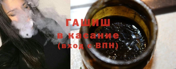 герыч Няндома