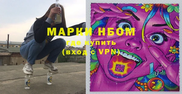 мяу мяу мука Нягань
