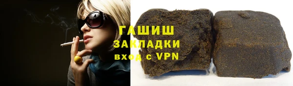 герыч Няндома