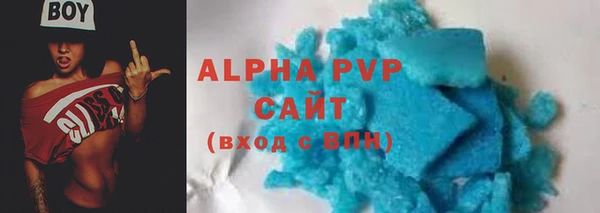 мяу мяу мука Нягань