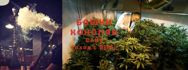 герыч Няндома