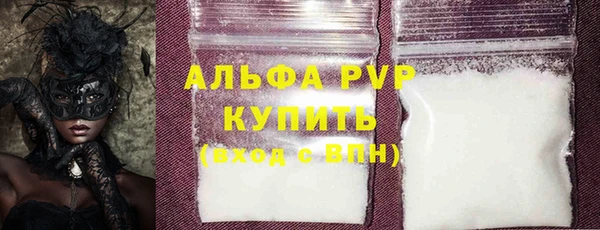 мяу мяу мука Нягань