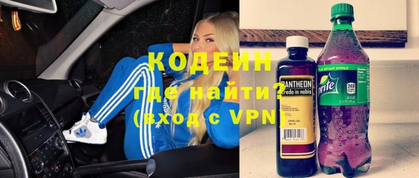 мдма Нязепетровск