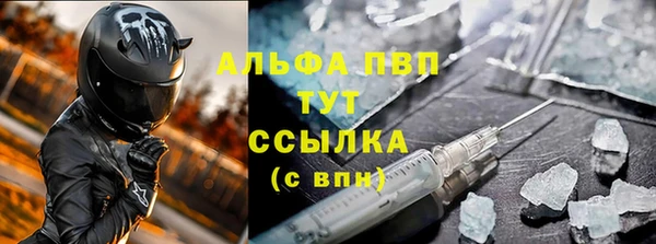 мяу мяу мука Нягань