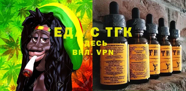 мяу мяу мука Нягань