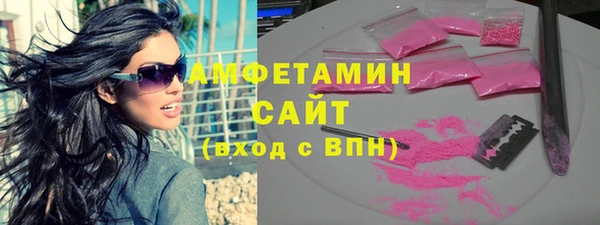 мяу мяу мука Нягань