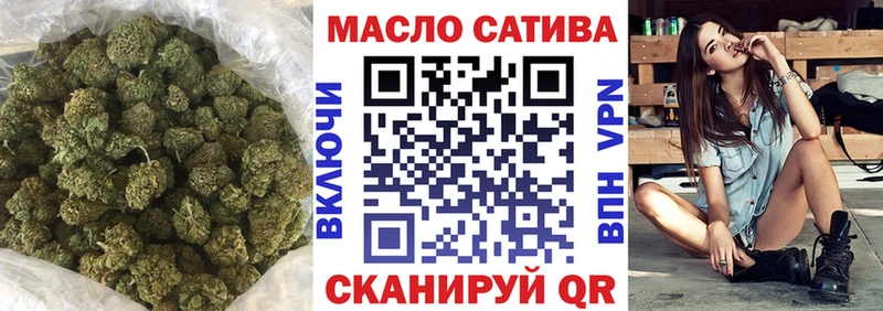 Купить где  Тутаев  ТГК Wax 